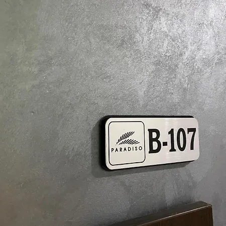 Paradiso 'в' 107 Private Cozy Appartement *